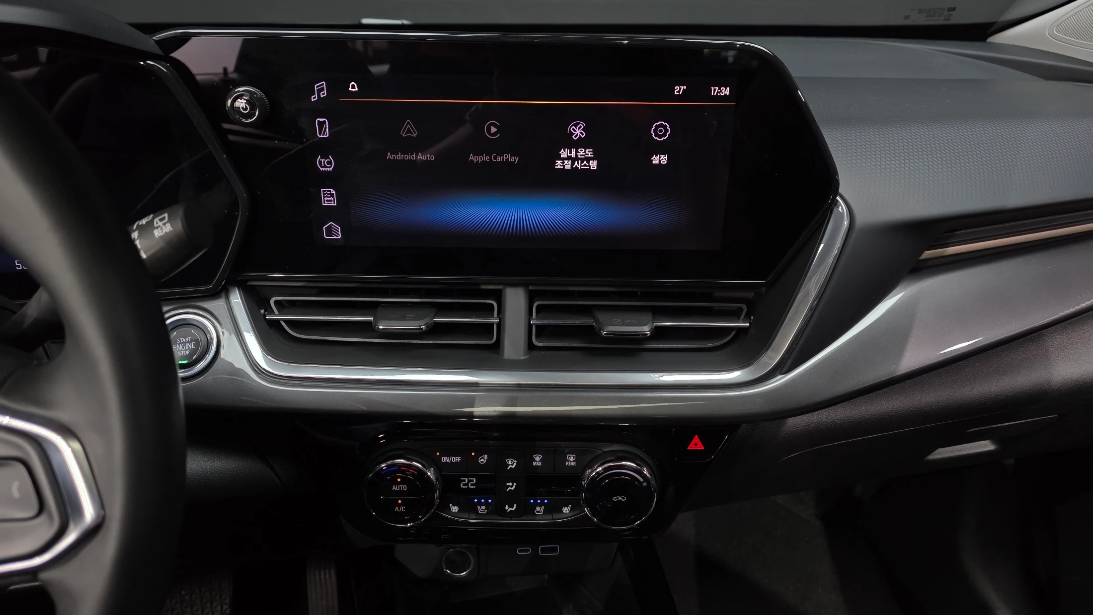 ChevroletGMDaewoo Trax Crossover, 2023 — фото 19