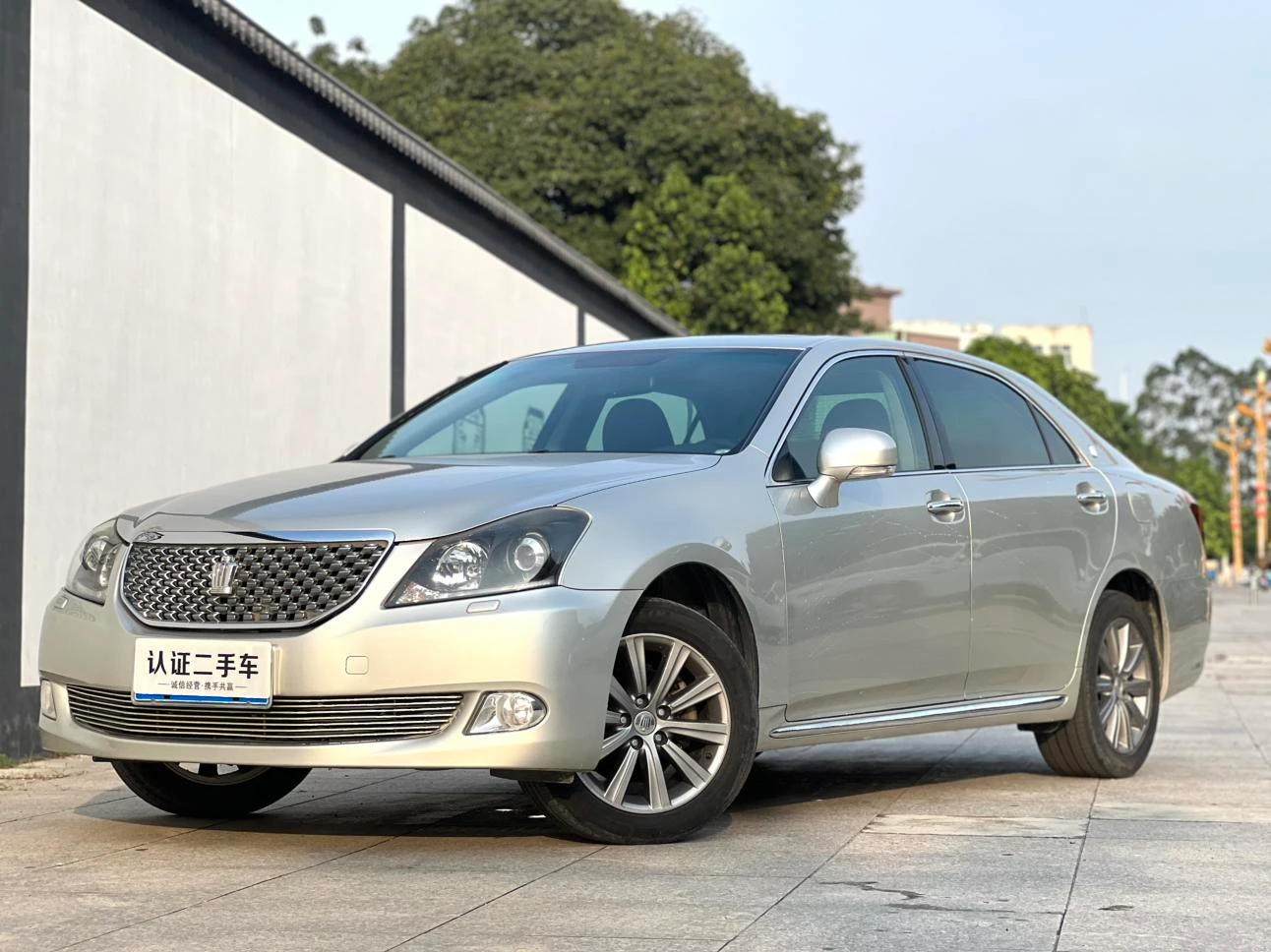 Toyota crown