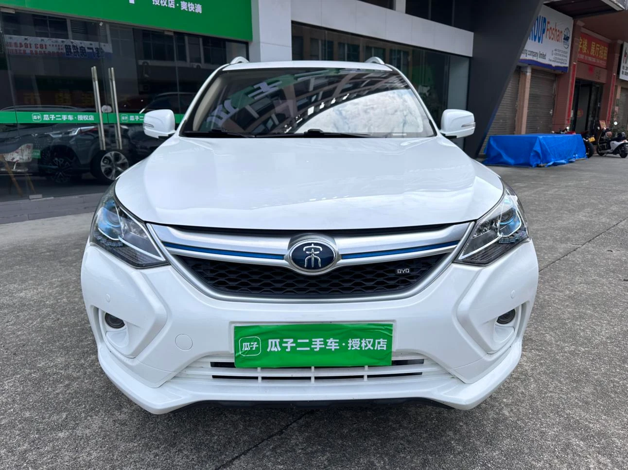 BYD Song DM, 2017 — фото 2