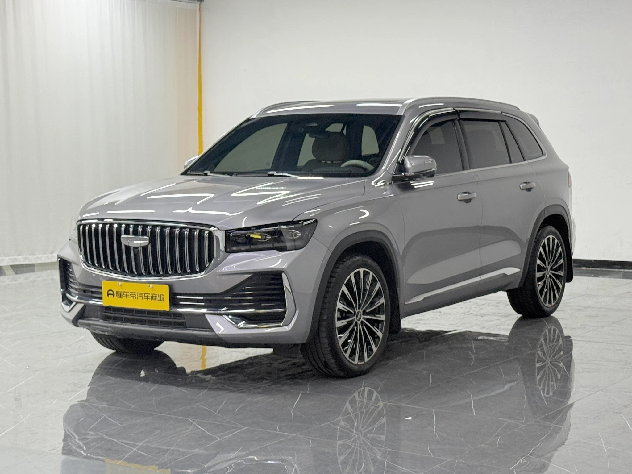 Geely Xingyue L