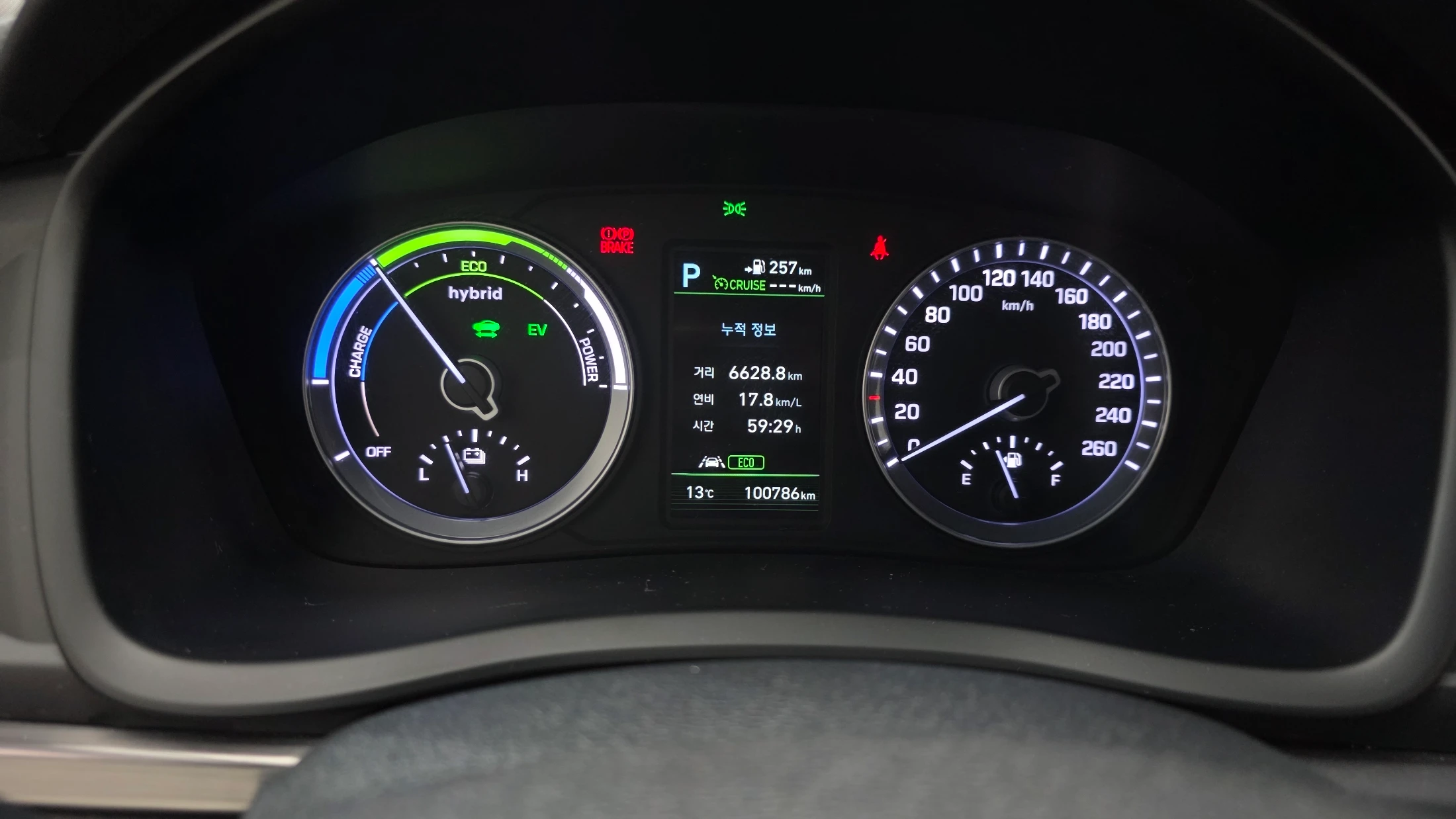 Hyundai Sonata New Rise Hybrid, 2018 — фото 8