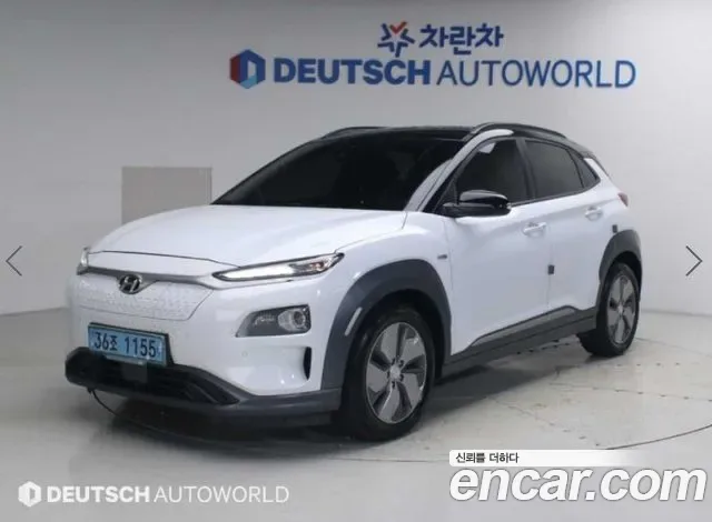 Hyundai Kona Electric