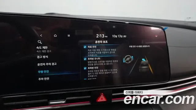 Hyundai Avante CN7, 2024 — фото 16