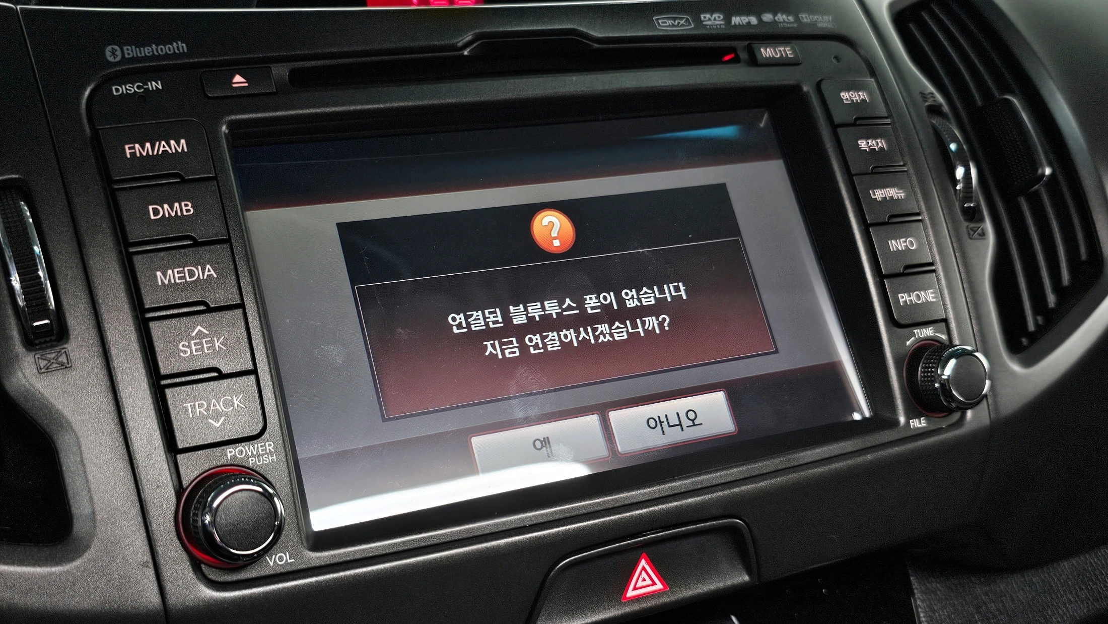 Kia Sportage, 2012 — фото 30