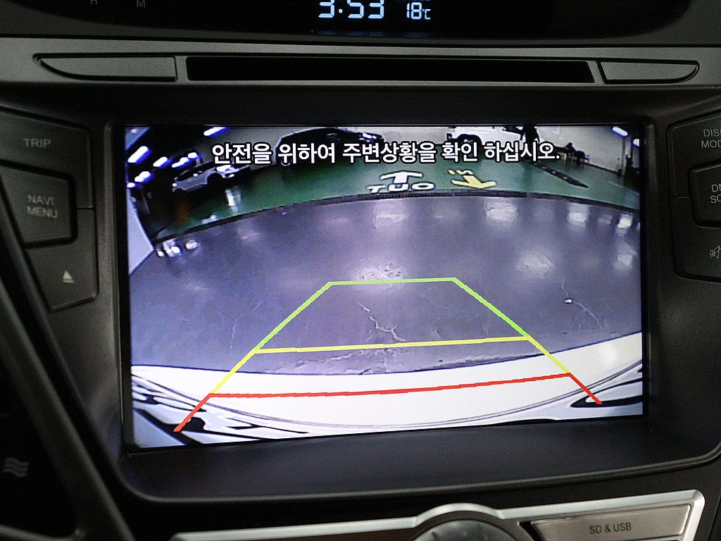 Hyundai Avante, 2013 — фото 9