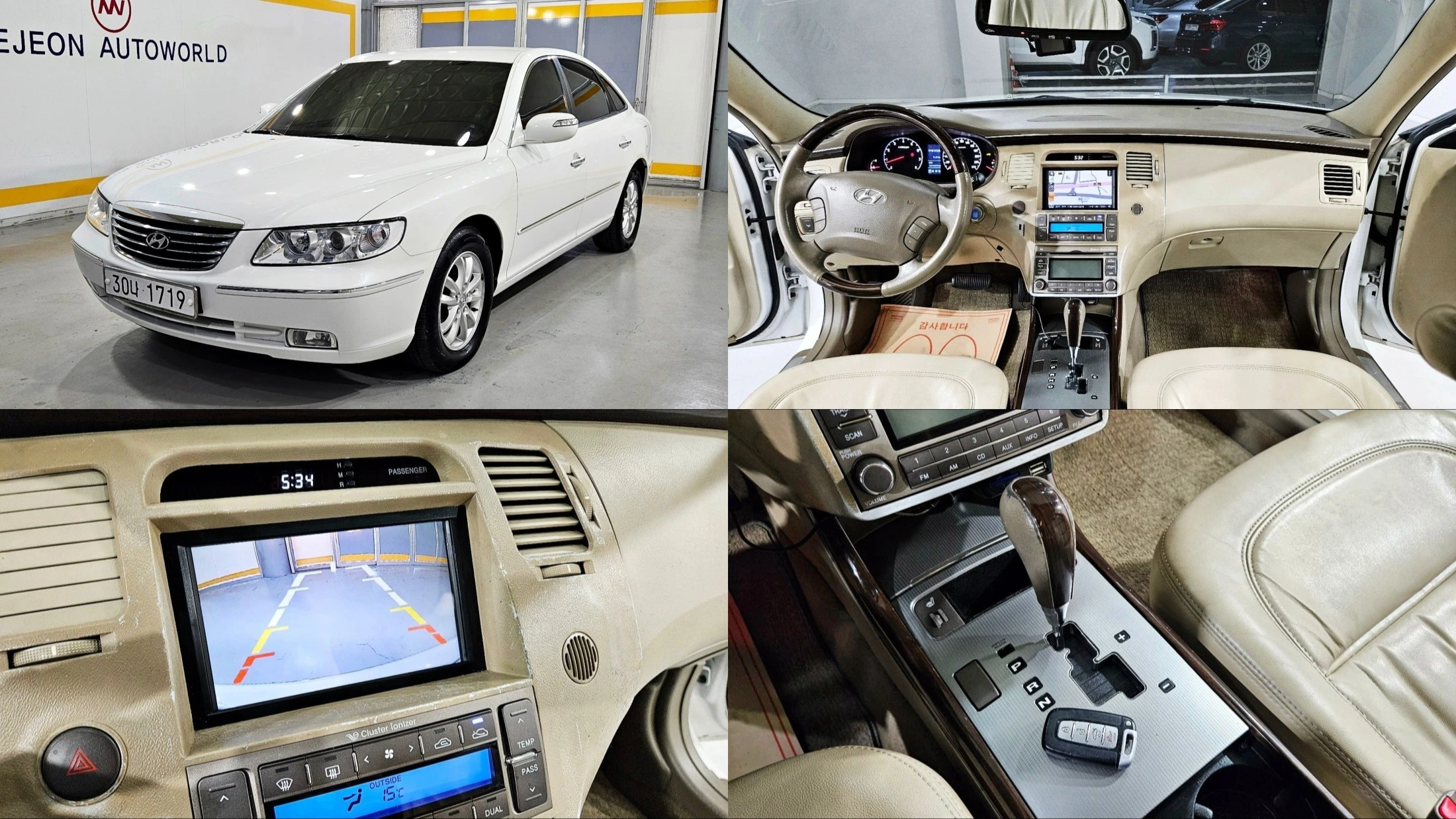 Hyundai Grandeur New Luxury