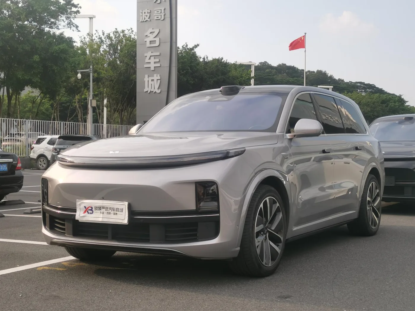 Li Auto Ideal L9
