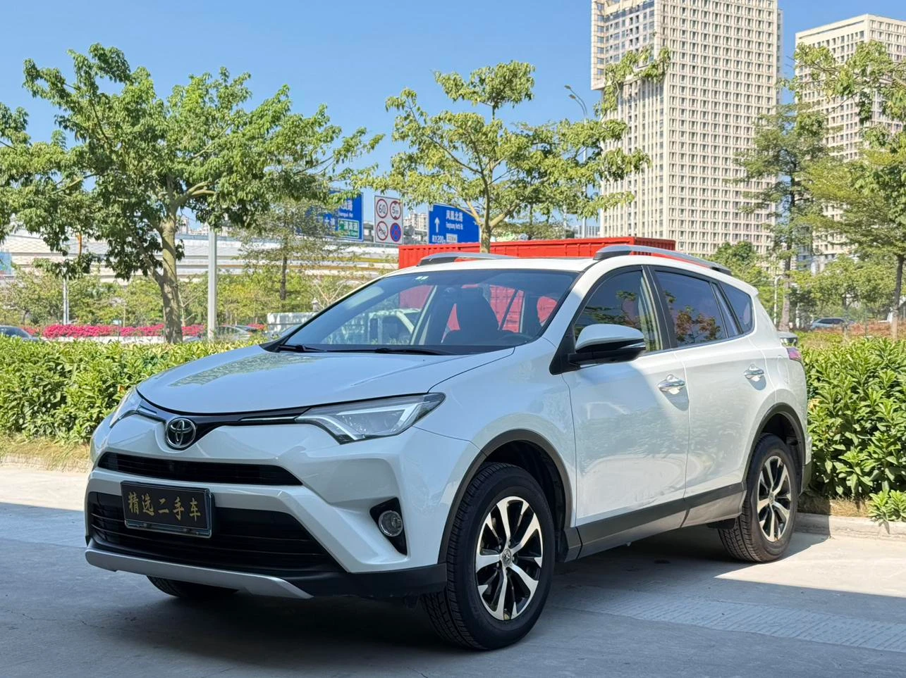 Toyota RAV4 Rongfang