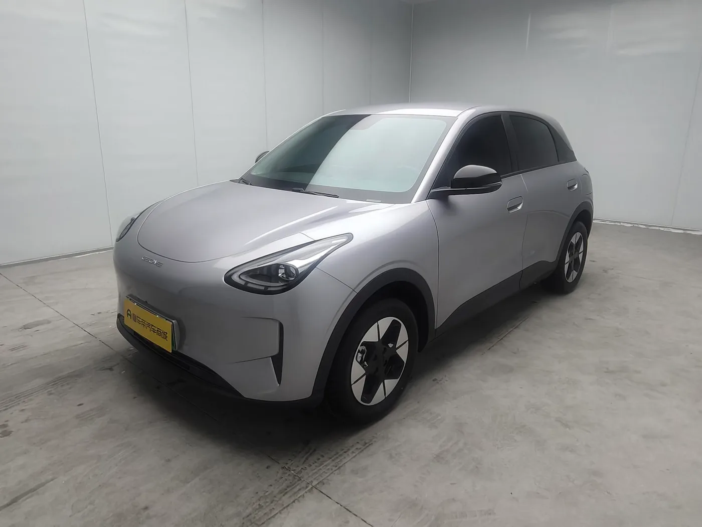 Geely Galaxy star wish