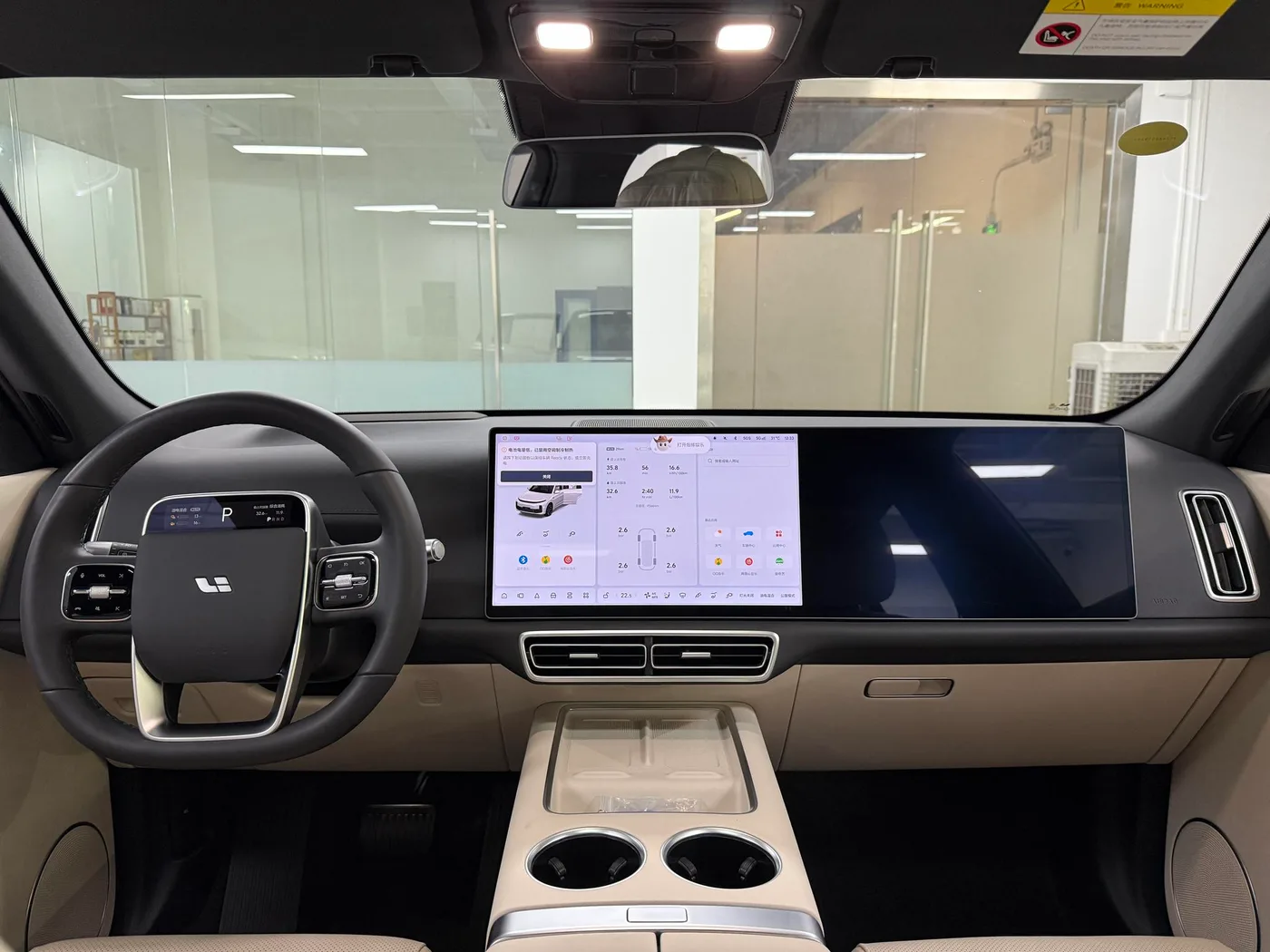 Li Auto Ideal L7, 2025 — фото 16