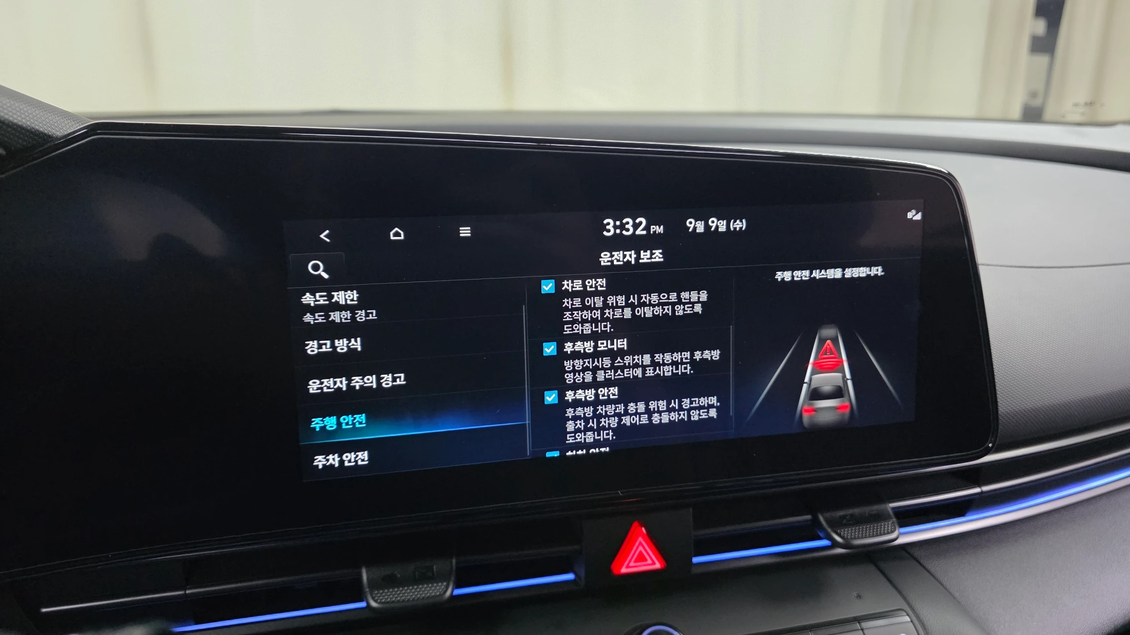 Hyundai Avante CN7, 2024 — фото 31
