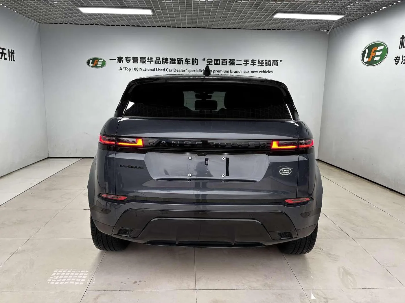 Land Rover Range Rover Evoque, 2026 — фото 5
