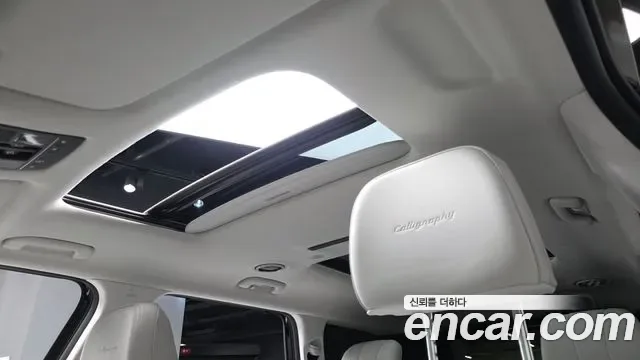 Hyundai Palisade LX3, 2025 — фото 16