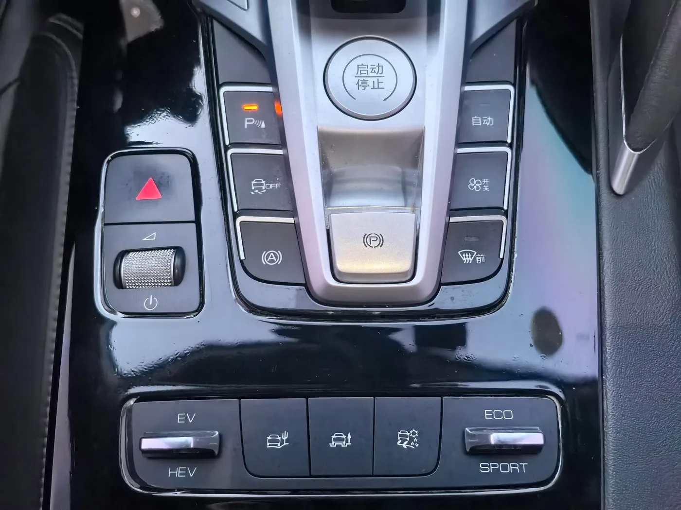 BYD Song Pro DM, 2019 — фото 23