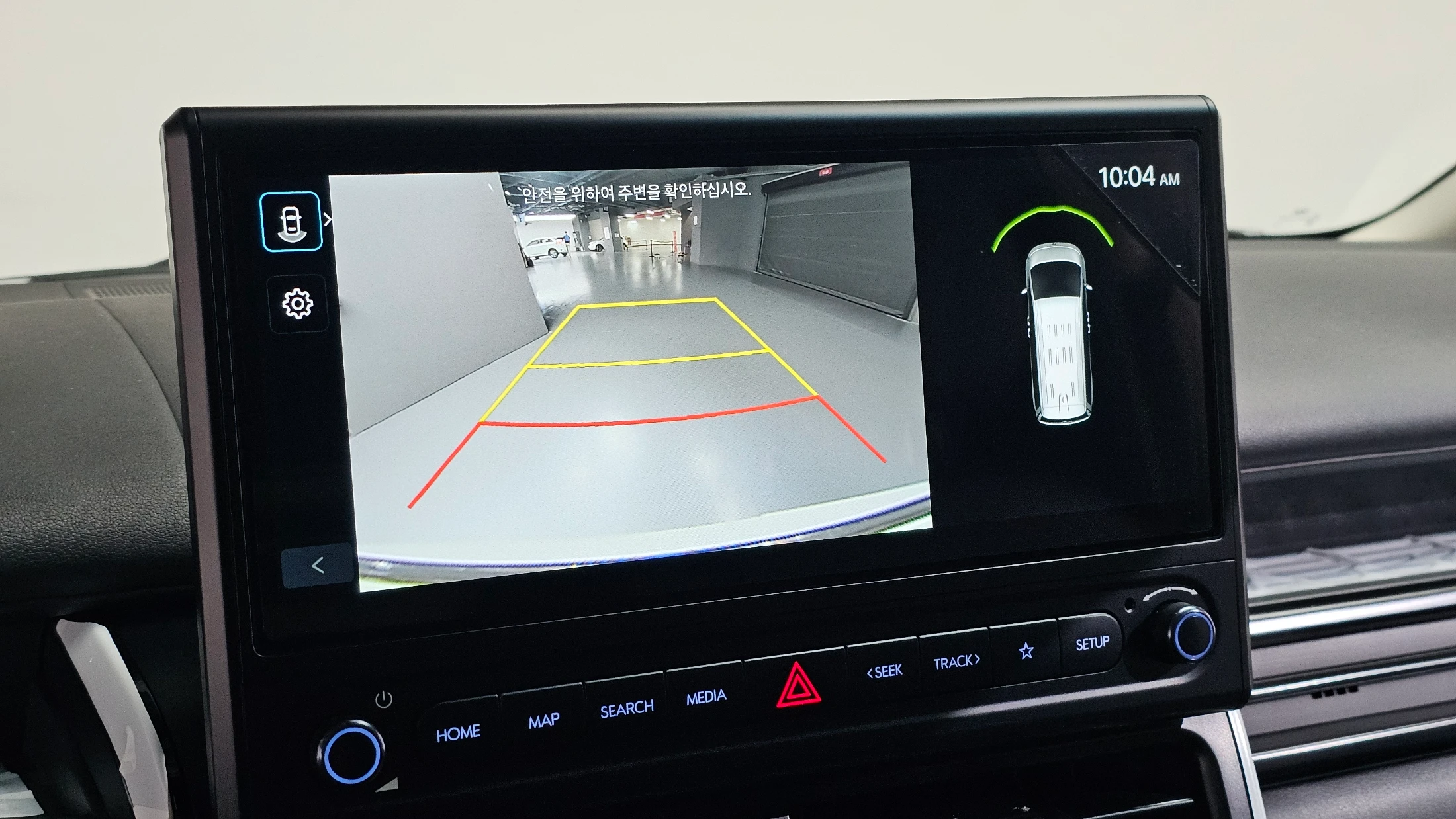 Hyundai Staria, 2026 — фото 20