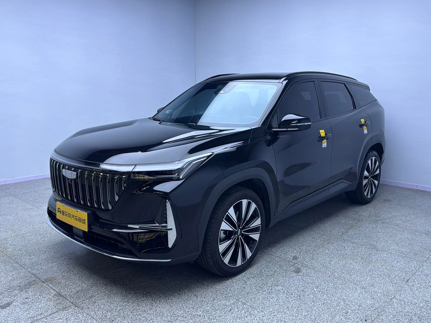Geely Boyue L