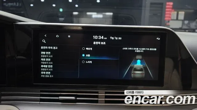 Hyundai Grandeur Ig Hybrid, 2022 — фото 16