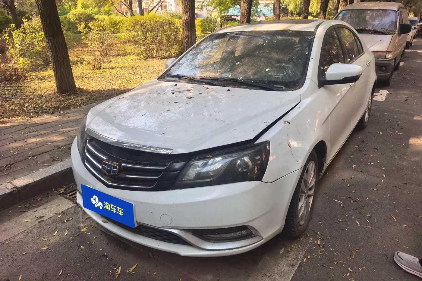 Geely emgrand