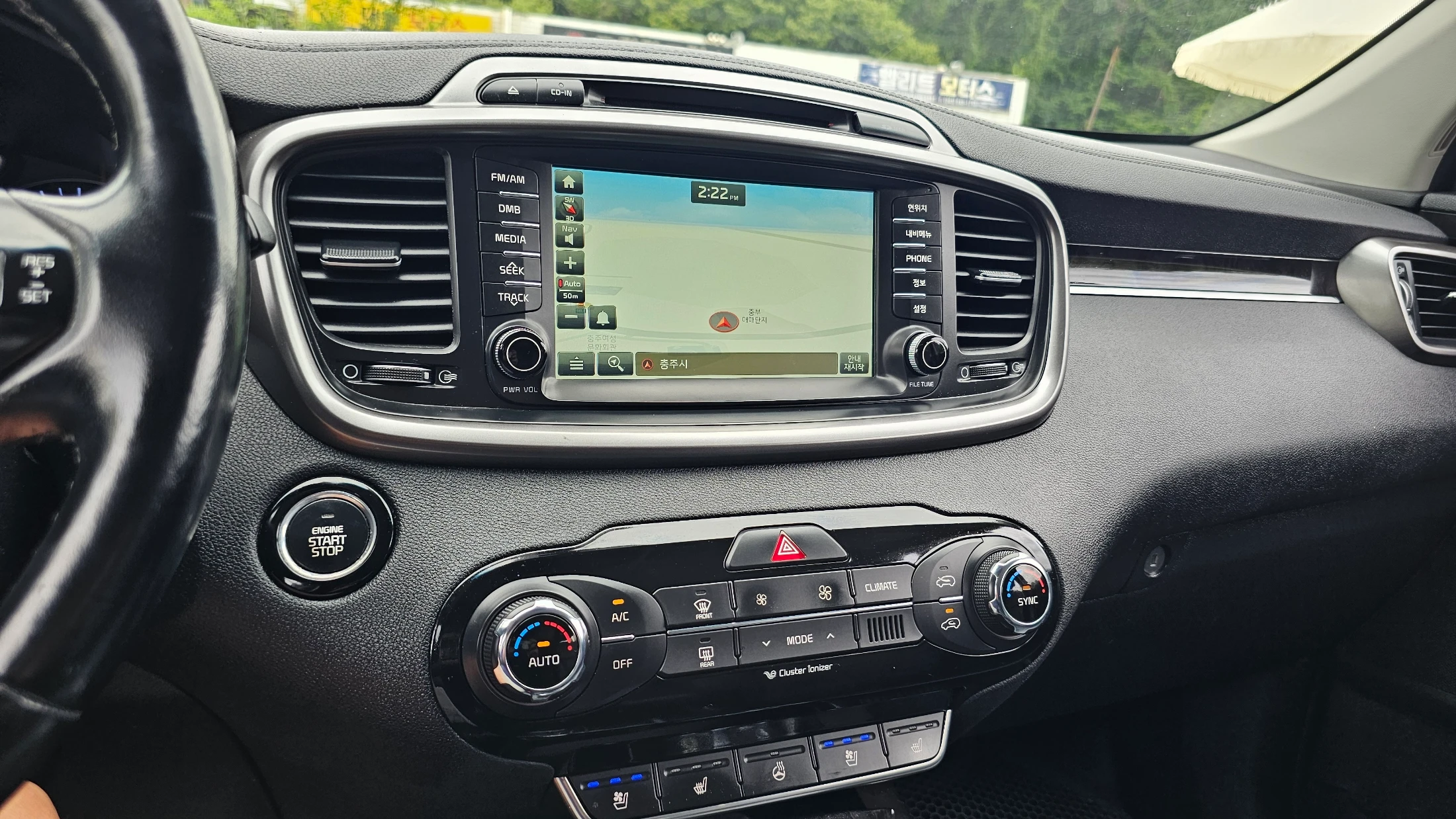 Kia Sorento, 2015 — фото 13
