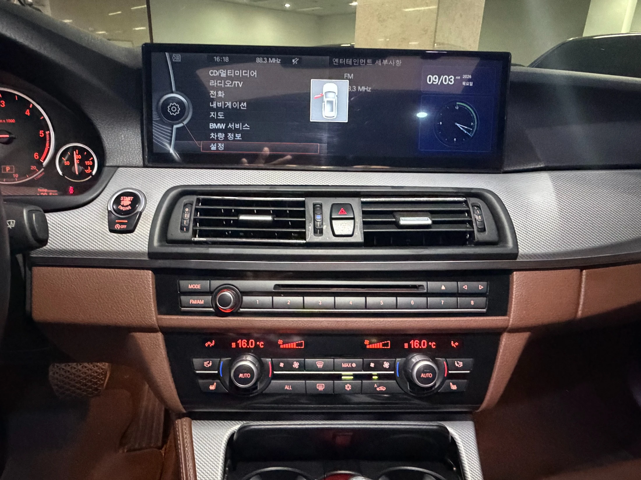 BMW 5-Series F10, 2012 — фото 12