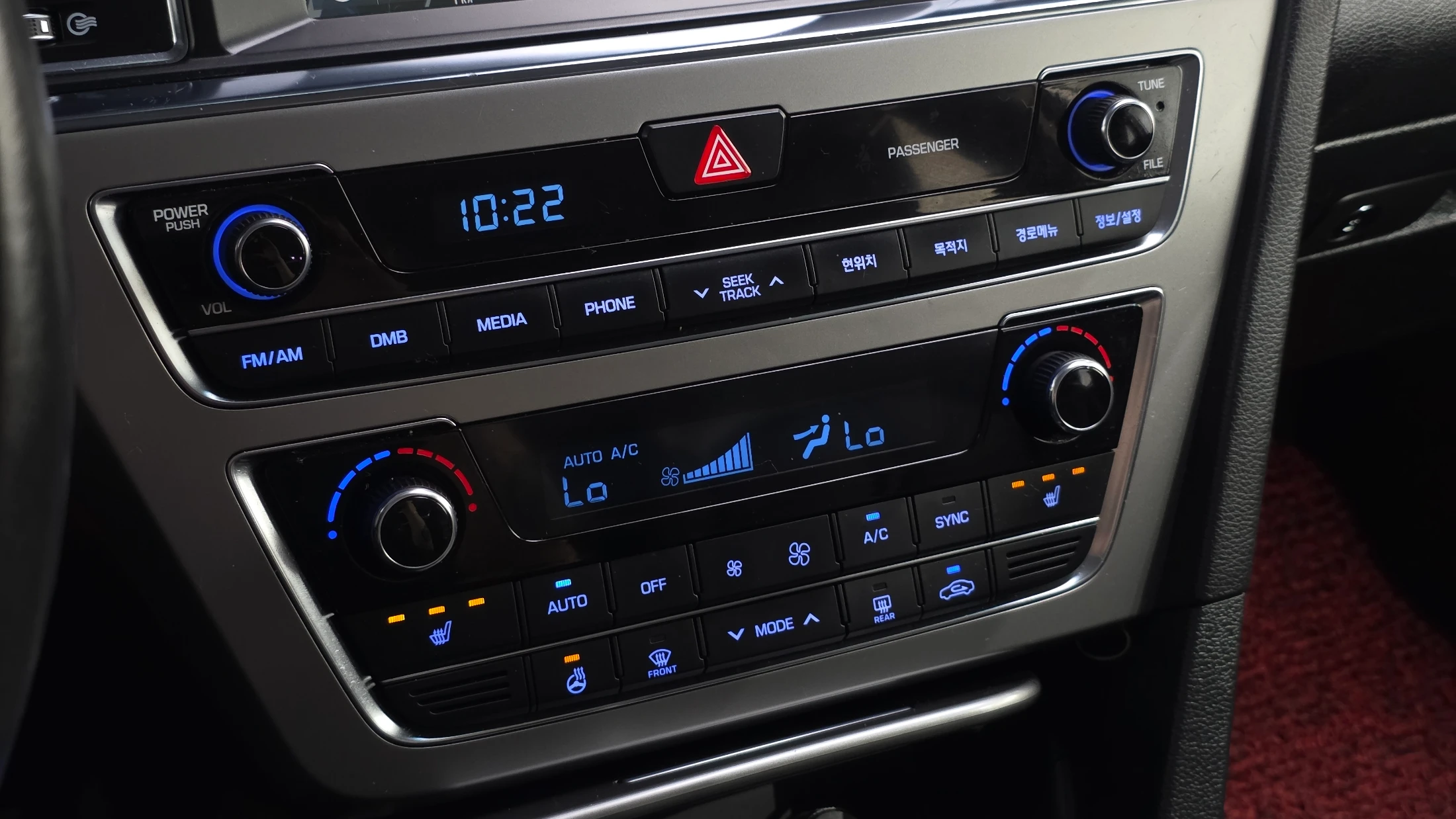 Hyundai Sonata LF Sonata, 2014 — фото 18