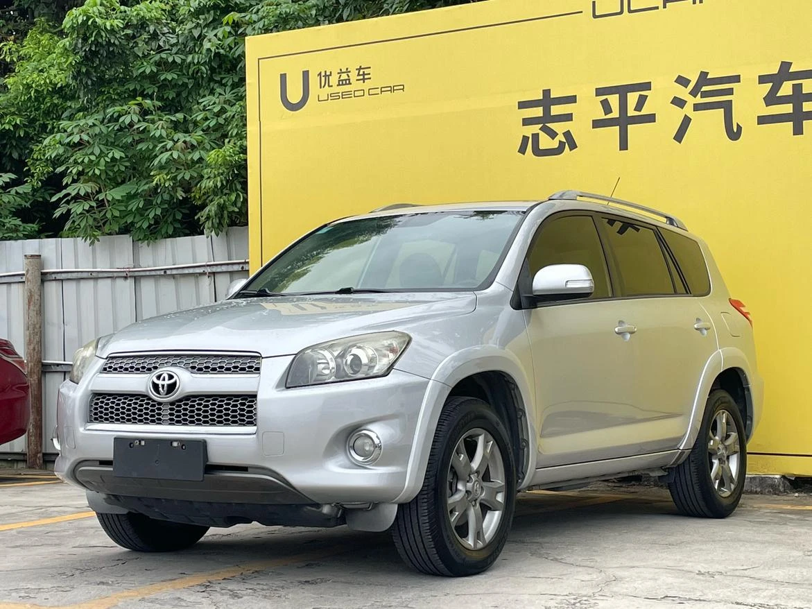 Toyota RAV4 Rongfang