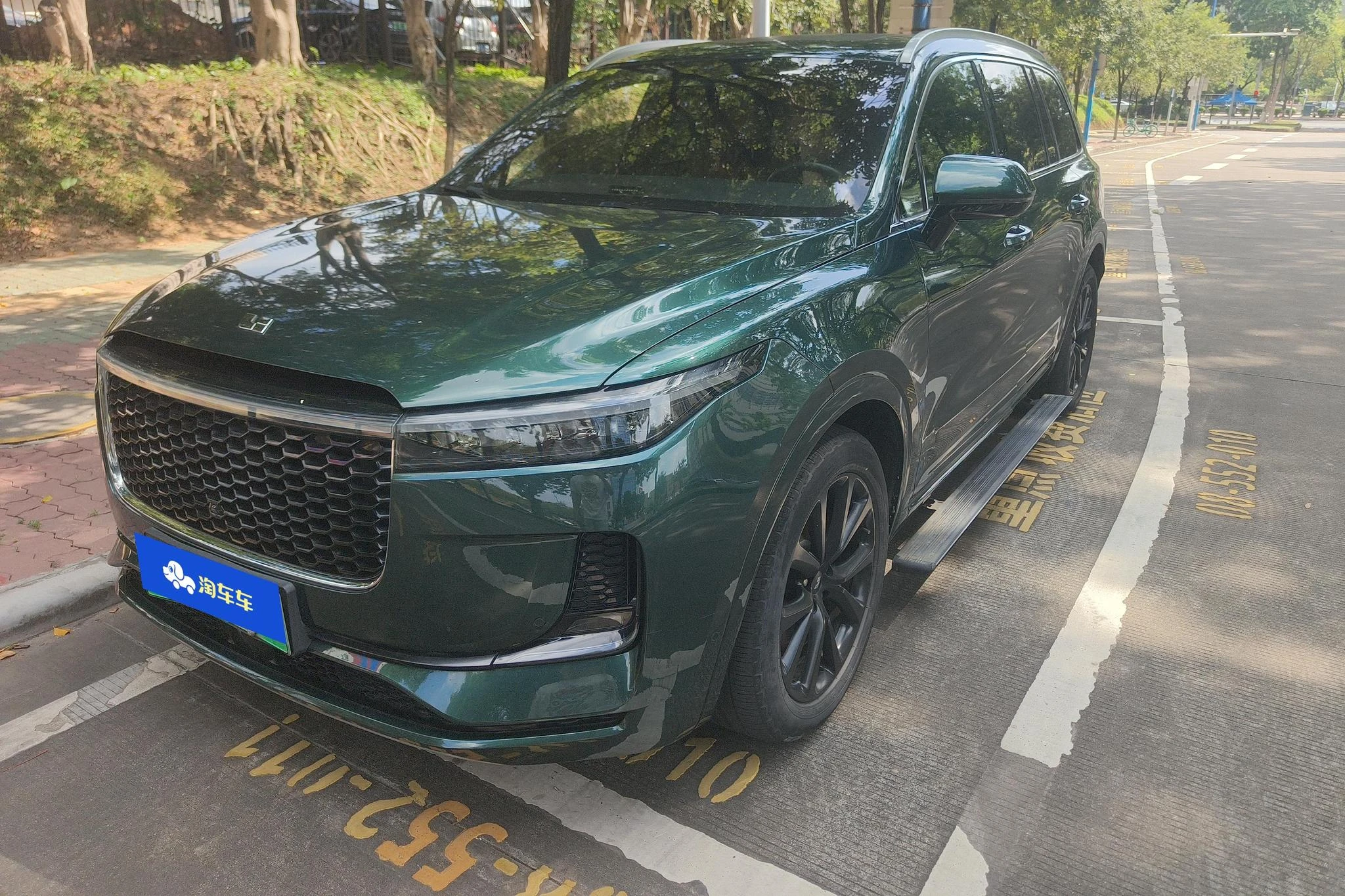 Li Auto Ideal ONE