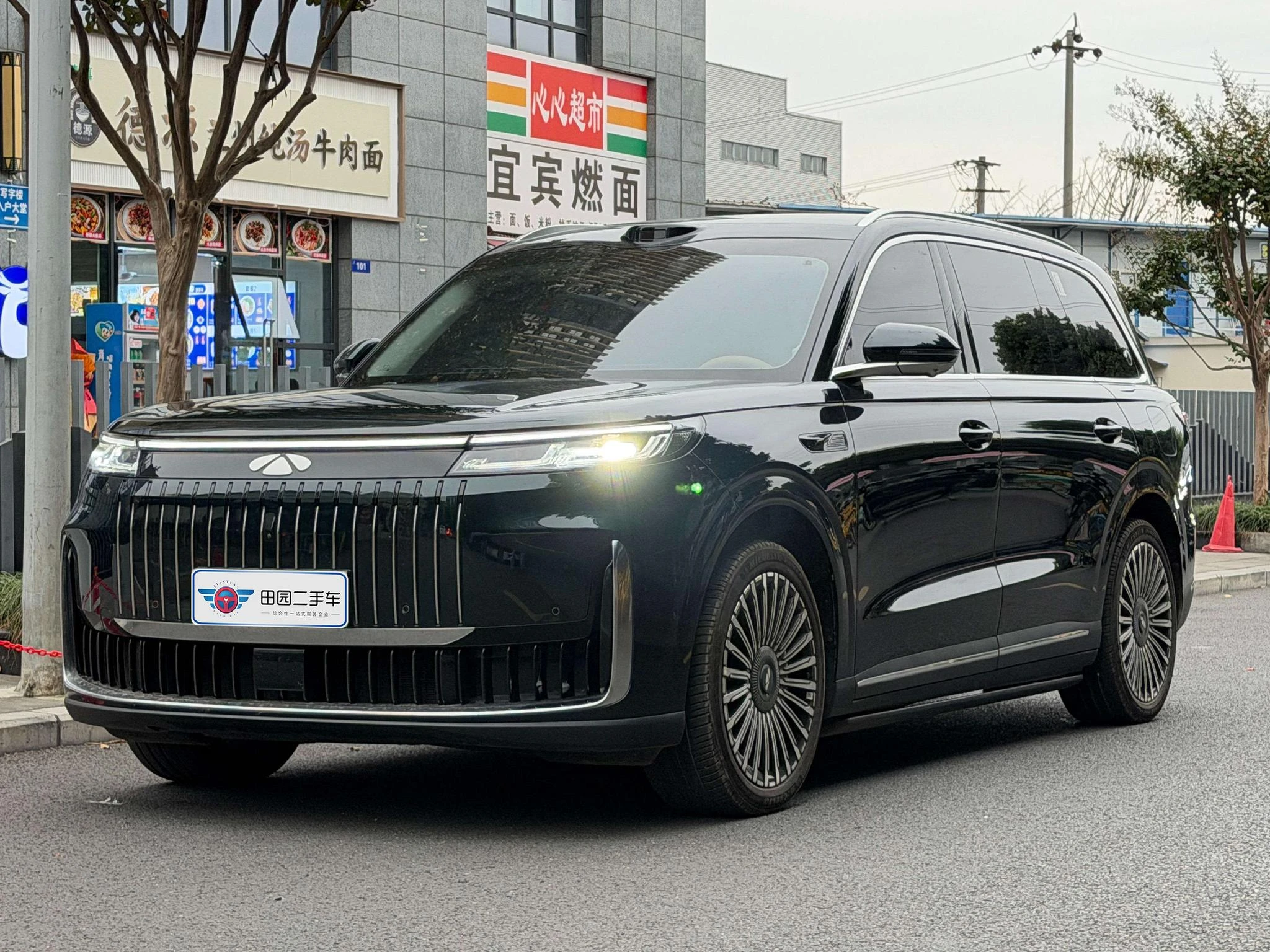 Chery Fengyun Fengyun T11