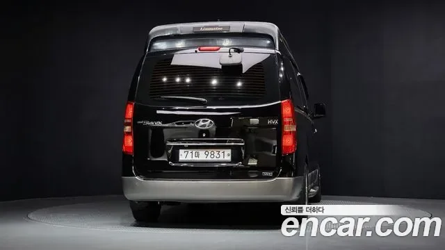 Hyundai Starex Grand Starex, 2010 — фото 4