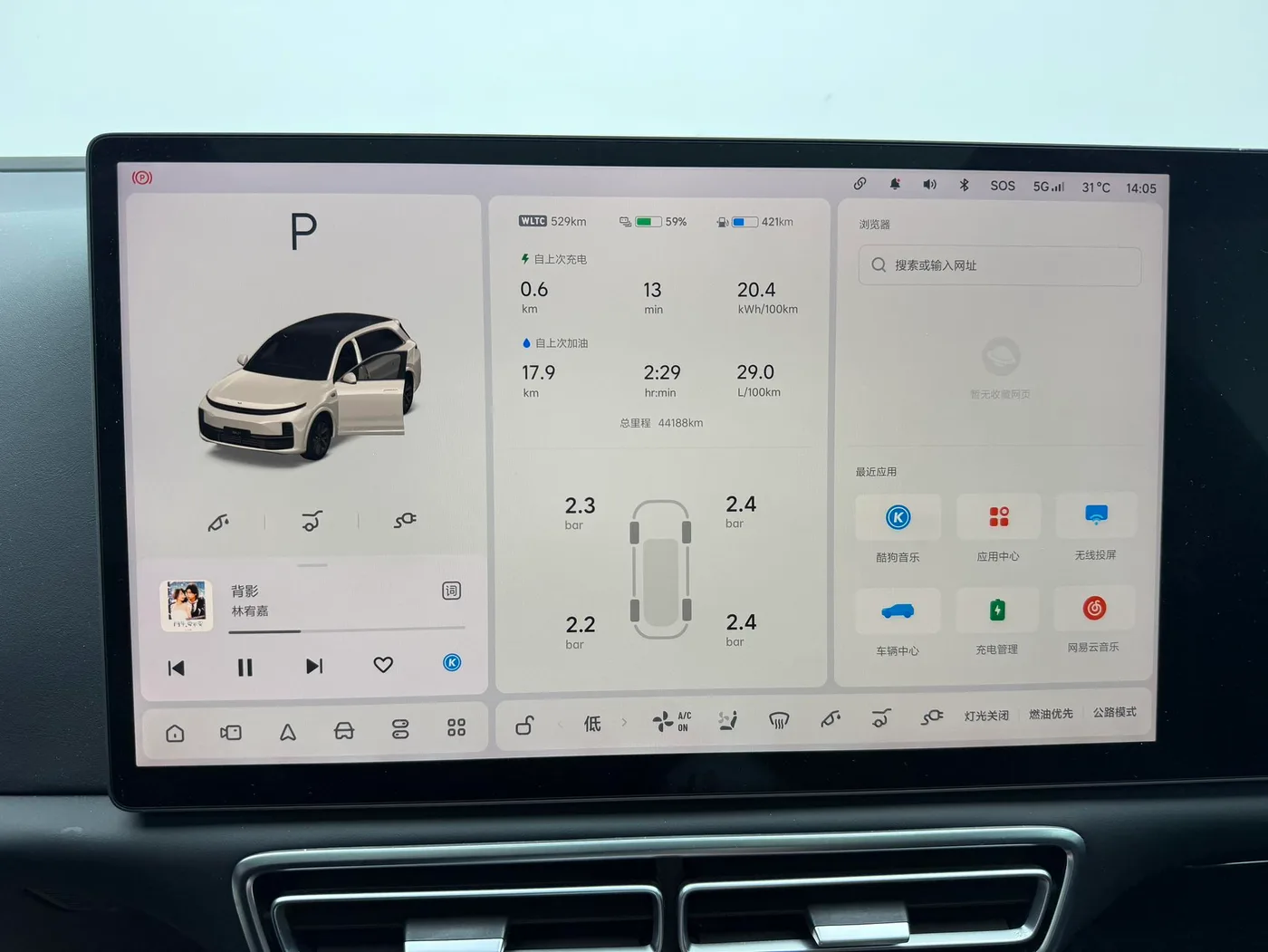 Li Auto Ideal L7, 2023 — фото 10