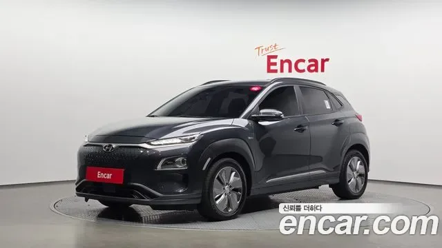 Hyundai Kona Electric