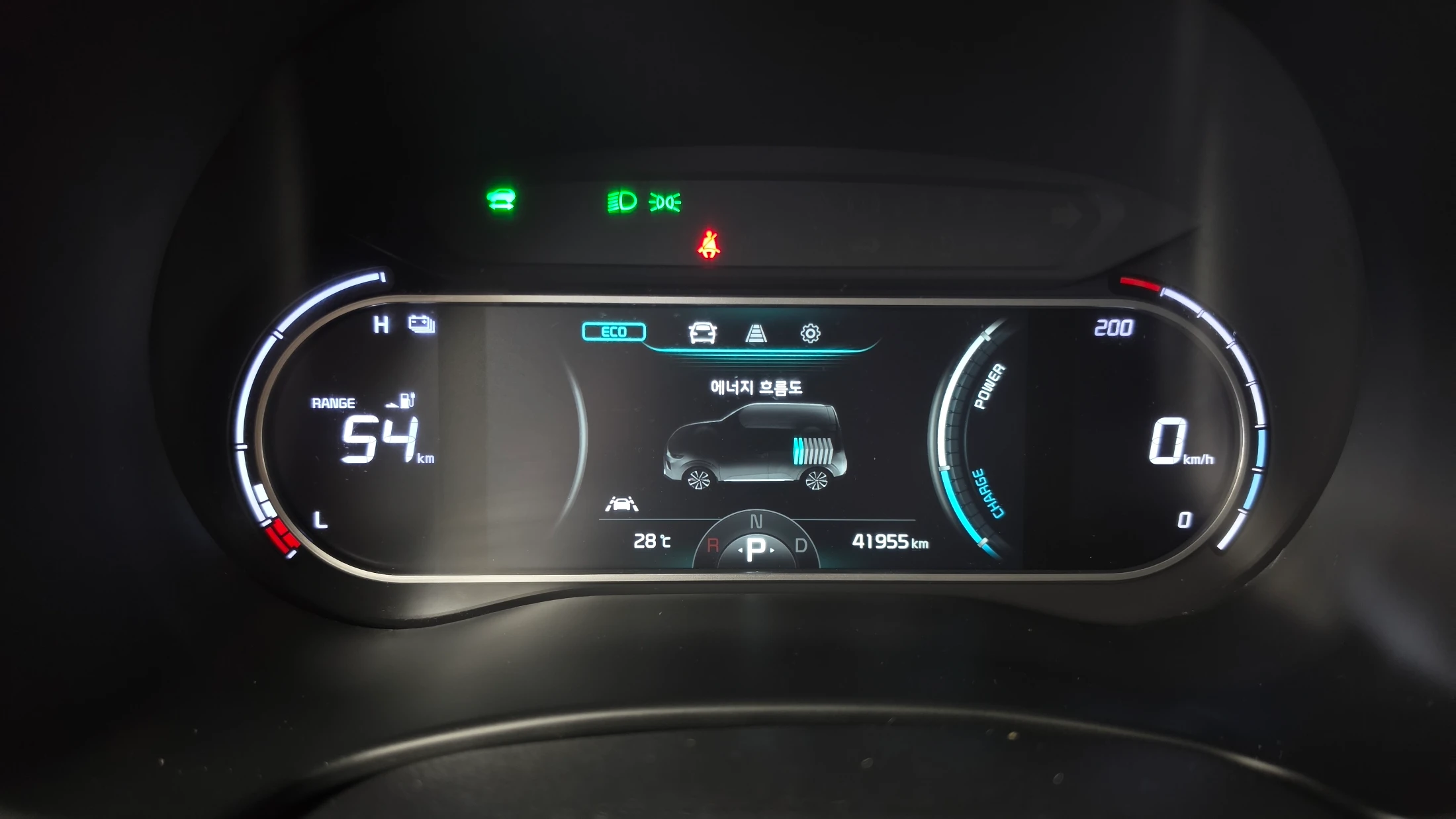 Kia Soul Booster EV, 2020 — фото 8