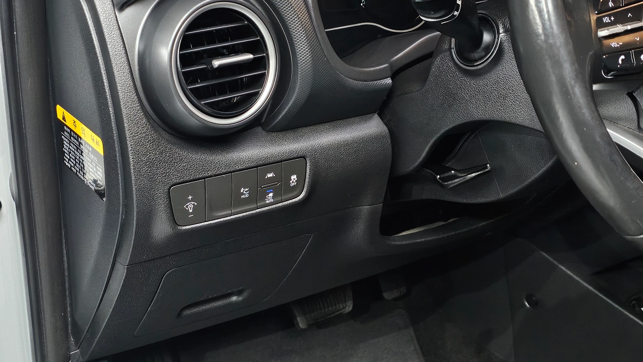 Hyundai Kona Electric, 2018 — фото 16