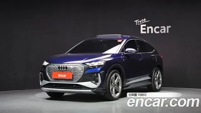 Audi Q4 E-Tron F4