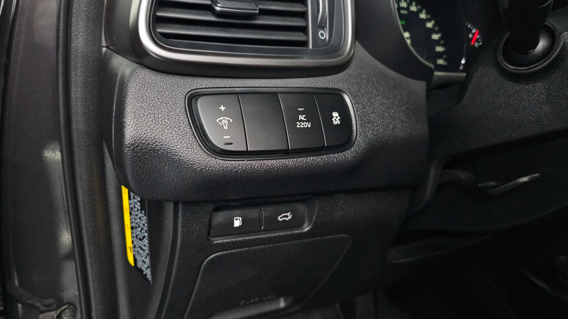 Kia Sorento, 2015 — фото 16