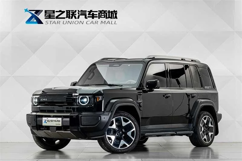iCAR V27