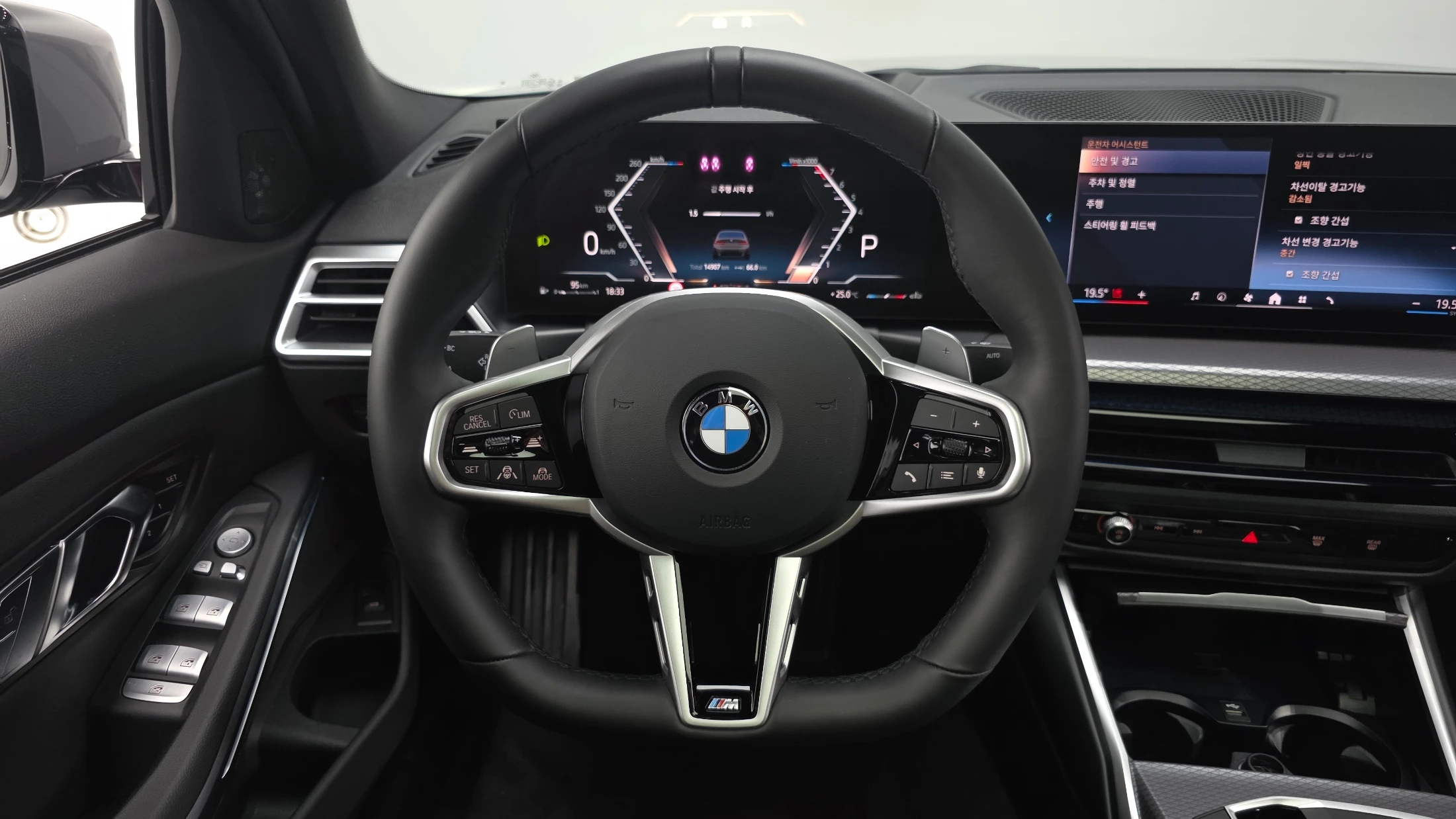 BMW 3-Series G20, 2025 — фото 14