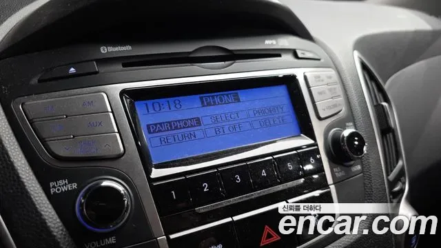 Hyundai Tucson ix, 2013 — фото 15