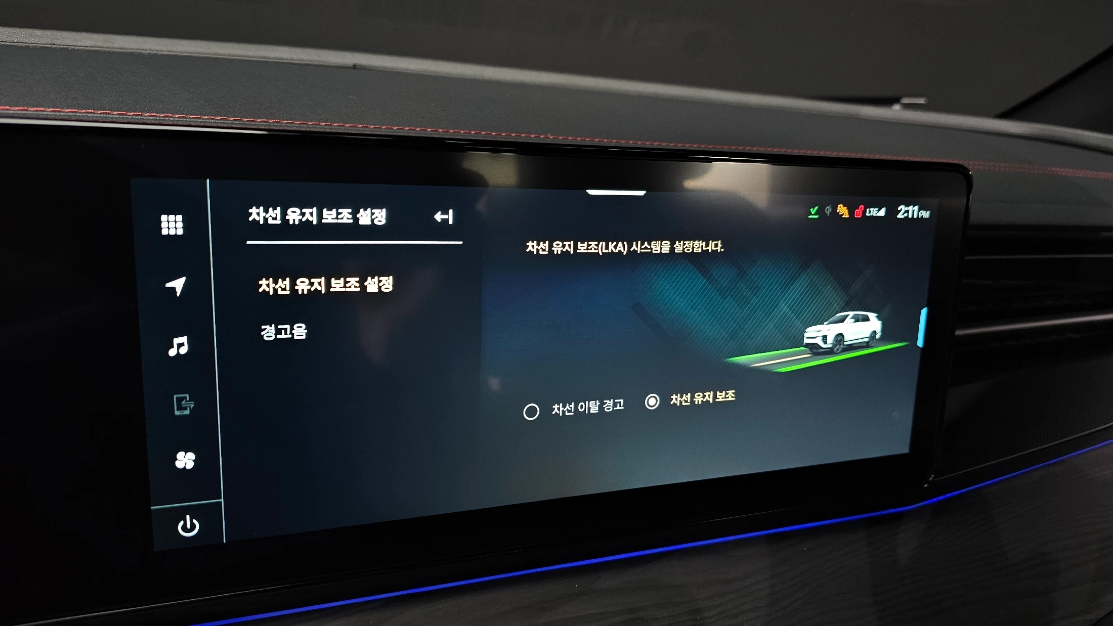 KG_Mobility_Ssangyong Actyon Activian, 2025 — фото 12