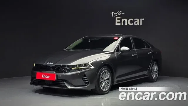 Kia K5 Hybrid