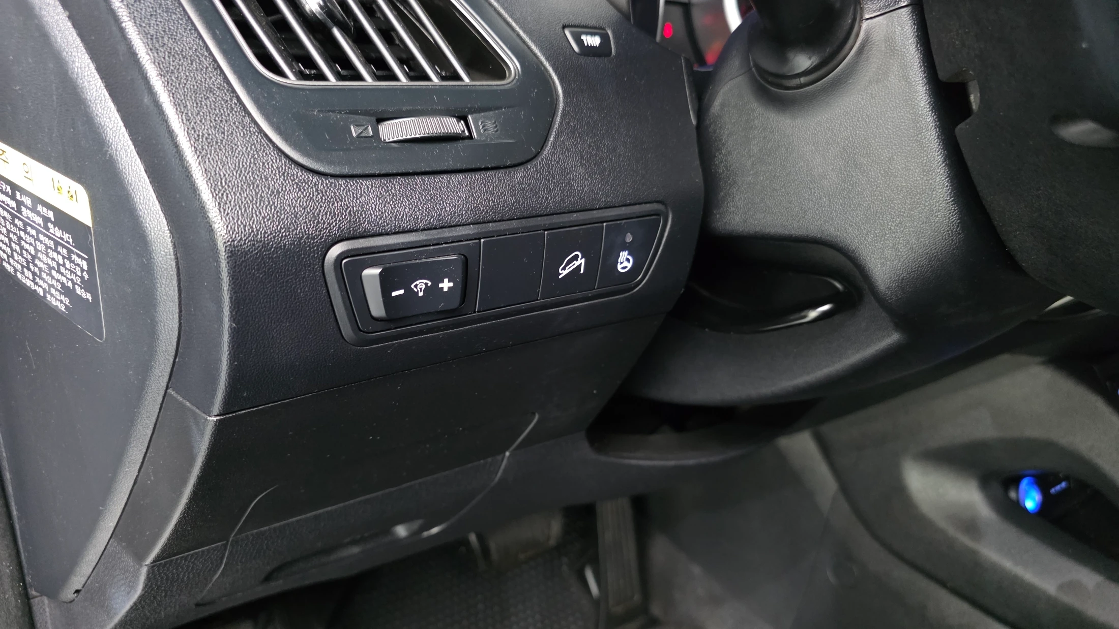 Hyundai Tucson ix, 2014 — фото 14