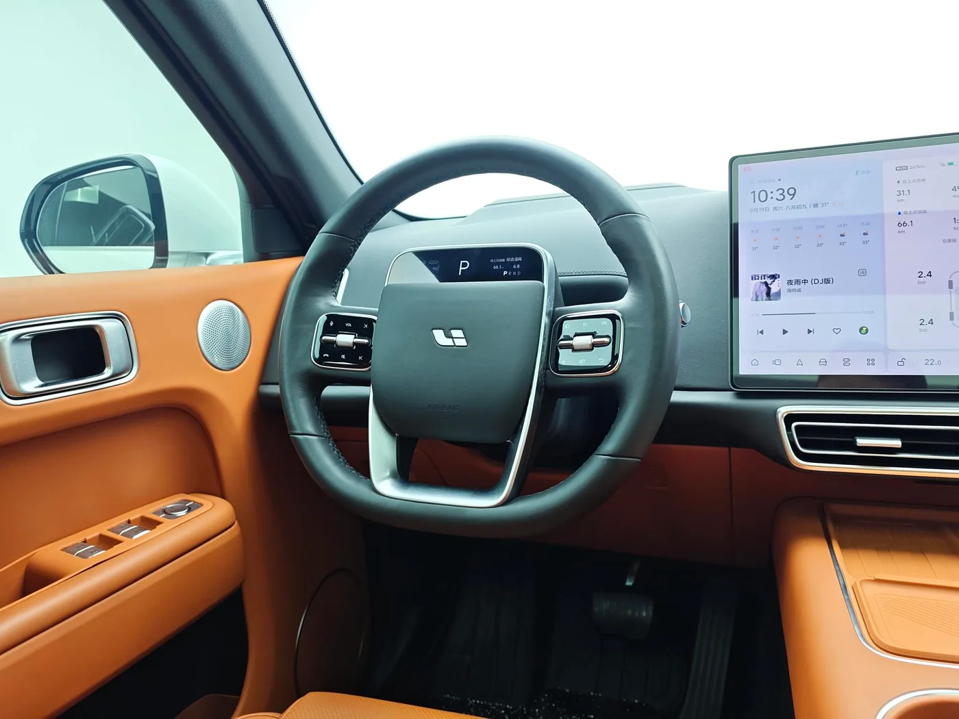 Li Auto Ideal L7, 2023 — фото 11
