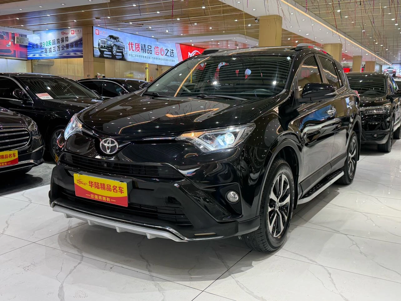 Toyota RAV4 Rongfang
