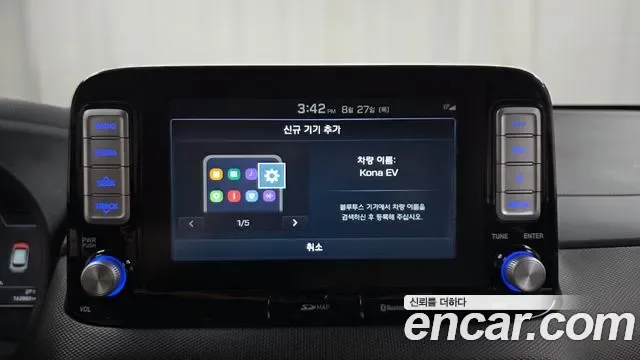 Hyundai Kona Electric, 2018 — фото 15