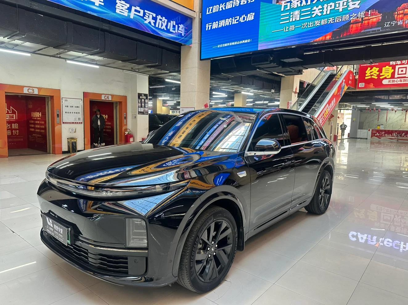 Li Auto Ideal L7