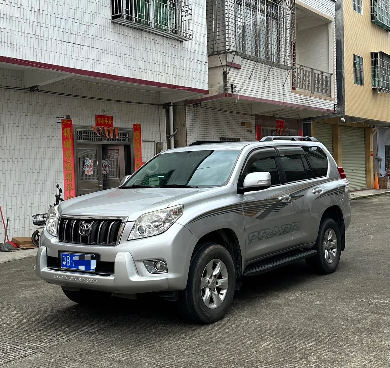 Toyota Prado (imported)