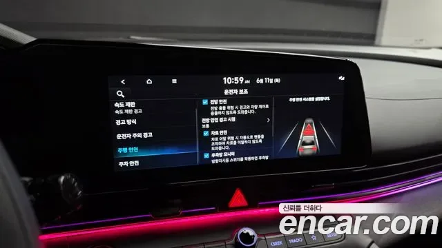 Hyundai Avante CN7, 2025 — фото 28