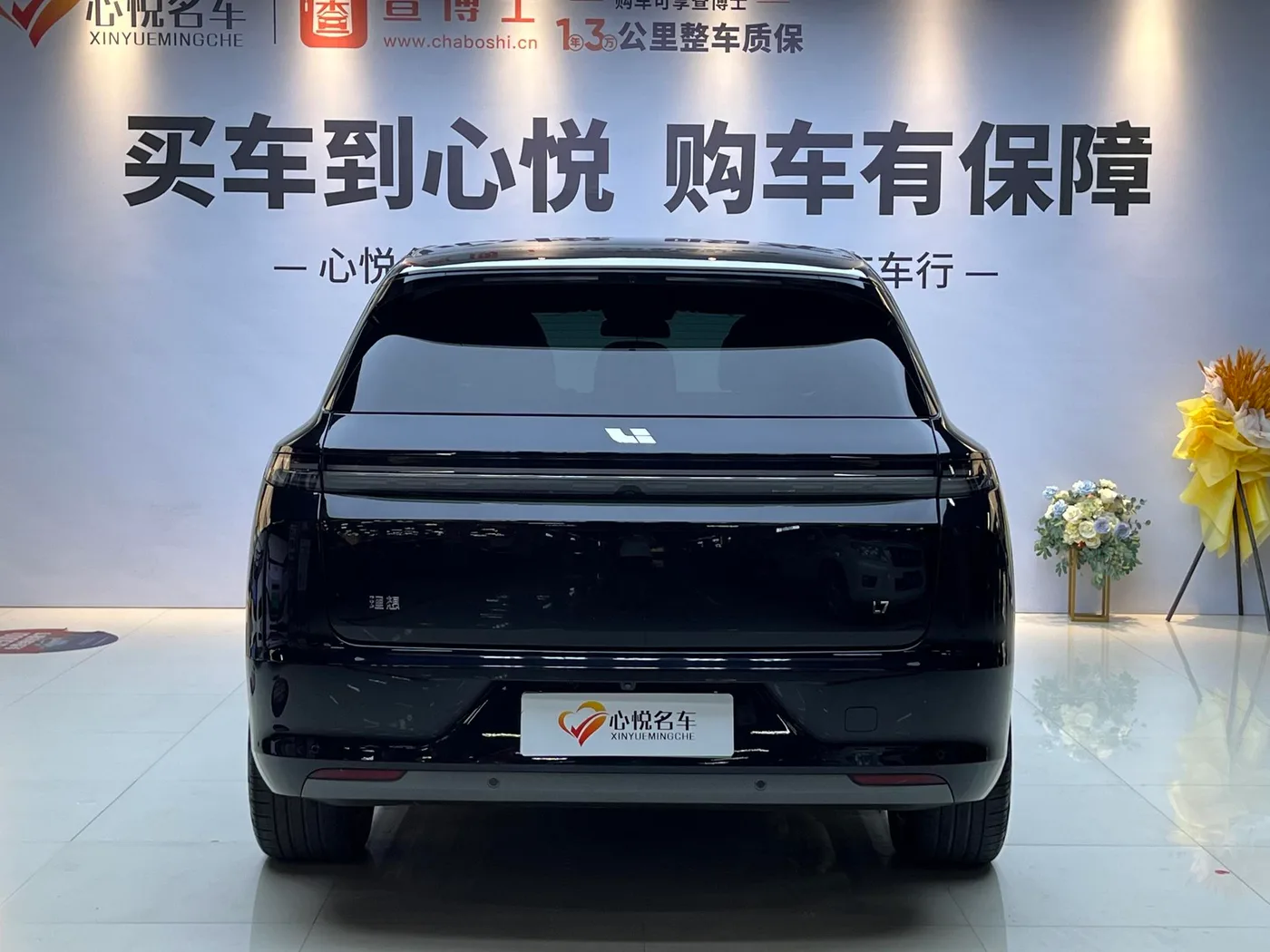 Li Auto Ideal L7, 2023 — фото 11