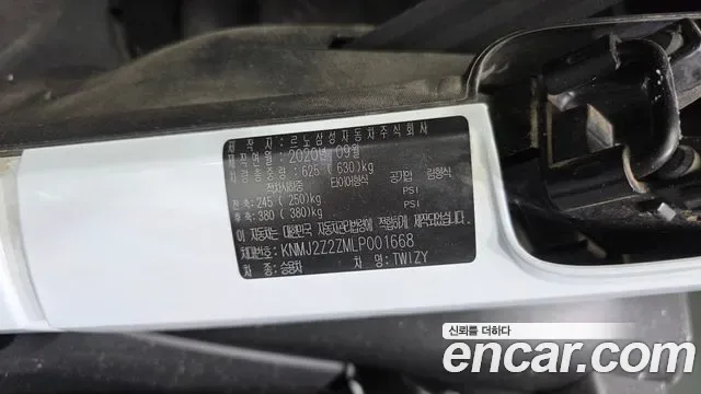 Renault-KoreaSamsung Twizy Twig, 2020 — фото 18