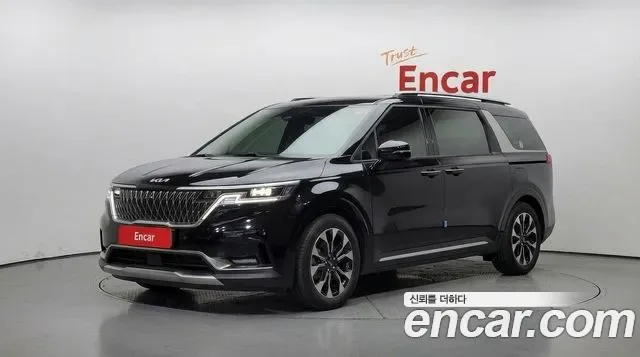 Kia Canival Carnival